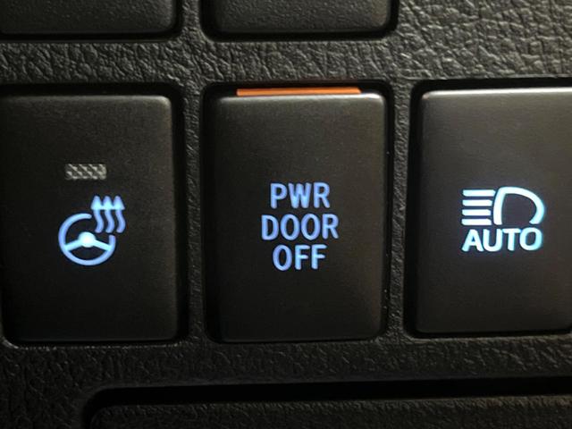 アルファード ２．５Ｓ　Ｃパッケージ　サンルーフ　フルエアロ　両側電動ドア　ＳＤナビ　後席モニター　バックカメラ　衝突被害軽減システム　レーダークルーズ　禁煙車　電動リアゲート　レザーシート　前席シートエアコン　ドラレコ（45枚目）