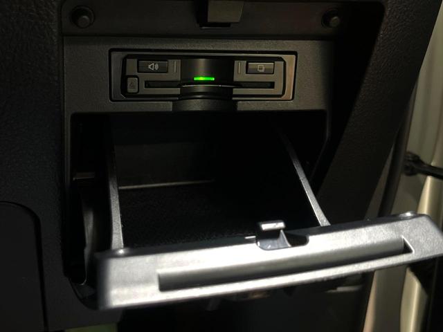 アルファード ２．５Ｓ　Ｃパッケージ　サンルーフ　フルエアロ　両側電動ドア　ＳＤナビ　後席モニター　バックカメラ　衝突被害軽減システム　レーダークルーズ　禁煙車　電動リアゲート　レザーシート　前席シートエアコン　ドラレコ（50枚目）