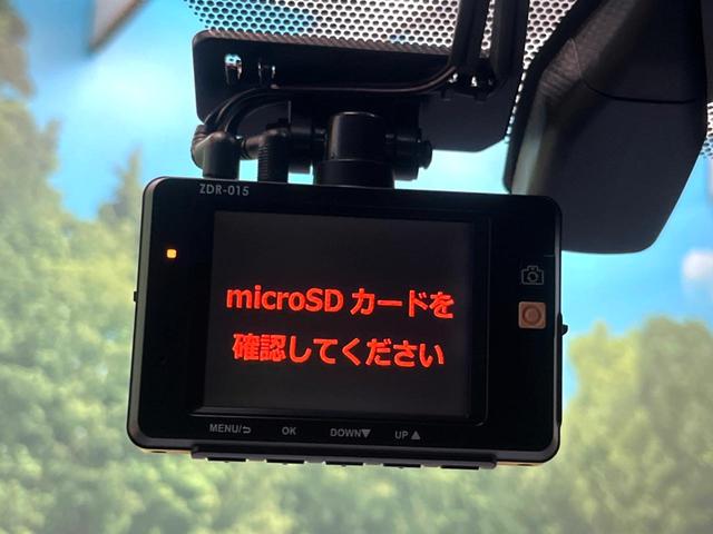 アルファード ２．５Ｓ　Ｃパッケージ　サンルーフ　フルエアロ　両側電動ドア　ＳＤナビ　後席モニター　バックカメラ　衝突被害軽減システム　レーダークルーズ　禁煙車　電動リアゲート　レザーシート　前席シートエアコン　ドラレコ（52枚目）