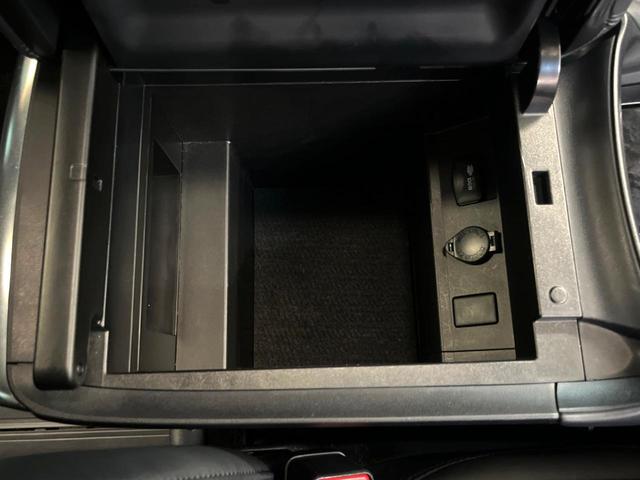 アルファード ２．５Ｓ　Ｃパッケージ　サンルーフ　フルエアロ　両側電動ドア　ＳＤナビ　後席モニター　バックカメラ　衝突被害軽減システム　レーダークルーズ　禁煙車　電動リアゲート　レザーシート　前席シートエアコン　ドラレコ（69枚目）
