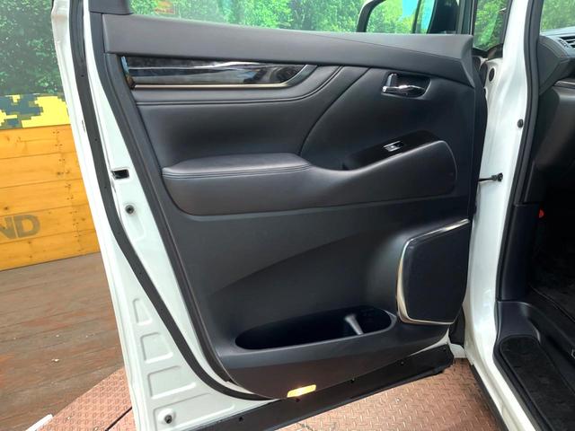 アルファード ２．５Ｓ　Ｃパッケージ　サンルーフ　フルエアロ　両側電動ドア　ＳＤナビ　後席モニター　バックカメラ　衝突被害軽減システム　レーダークルーズ　禁煙車　電動リアゲート　レザーシート　前席シートエアコン　ドラレコ（71枚目）