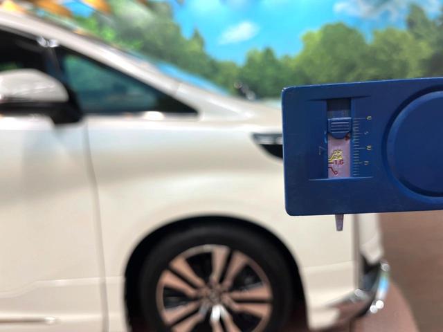 アルファード ２．５Ｓ　Ｃパッケージ　サンルーフ　フルエアロ　両側電動ドア　ＳＤナビ　後席モニター　バックカメラ　衝突被害軽減システム　レーダークルーズ　禁煙車　電動リアゲート　レザーシート　前席シートエアコン　ドラレコ（73枚目）