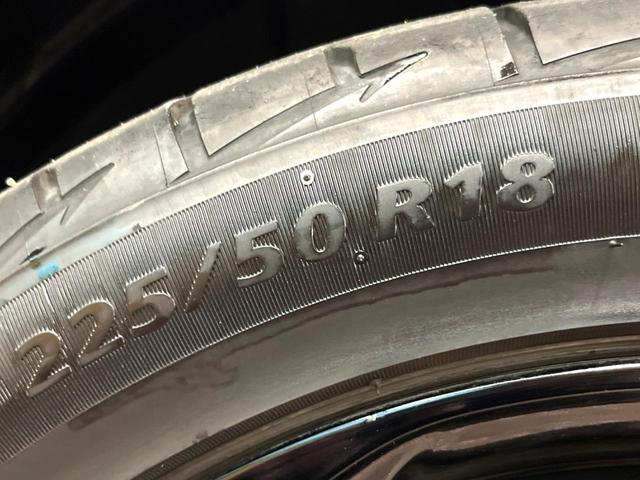 Ｃ－ＨＲ Ｇ　モード　ネロ　純正ナビ　バックカメラ　衝突被害軽減システム　レーダークルーズ　禁煙車　レザーシート　ドラレコ　コーナーセンサー　スマートキー　ＬＥＤヘッド　ビルトインＥＴＣ　純正１８インチアルミ　車線逸脱警報（26枚目）