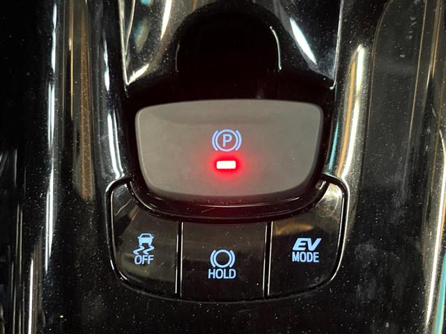 Ｃ－ＨＲ Ｇ　モード　ネロ　純正ナビ　バックカメラ　衝突被害軽減システム　レーダークルーズ　禁煙車　レザーシート　ドラレコ　コーナーセンサー　スマートキー　ＬＥＤヘッド　ビルトインＥＴＣ　純正１８インチアルミ　車線逸脱警報（35枚目）