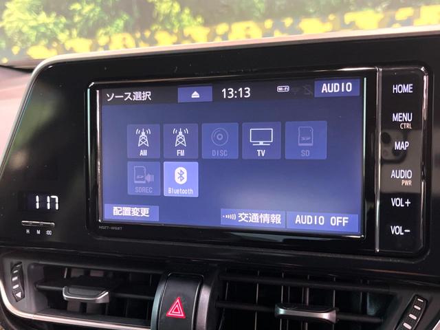 Ｃ－ＨＲ Ｇ　モード　ネロ　純正ナビ　バックカメラ　衝突被害軽減システム　レーダークルーズ　禁煙車　レザーシート　ドラレコ　コーナーセンサー　スマートキー　ＬＥＤヘッド　ビルトインＥＴＣ　純正１８インチアルミ　車線逸脱警報（38枚目）