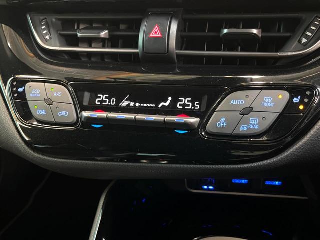 Ｃ－ＨＲ Ｇ　モード　ネロ　純正ナビ　バックカメラ　衝突被害軽減システム　レーダークルーズ　禁煙車　レザーシート　ドラレコ　コーナーセンサー　スマートキー　ＬＥＤヘッド　ビルトインＥＴＣ　純正１８インチアルミ　車線逸脱警報（39枚目）