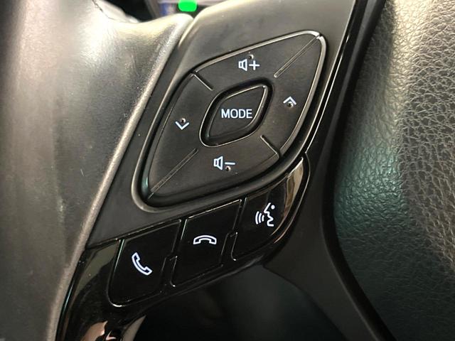 Ｃ－ＨＲ Ｇ　モード　ネロ　純正ナビ　バックカメラ　衝突被害軽減システム　レーダークルーズ　禁煙車　レザーシート　ドラレコ　コーナーセンサー　スマートキー　ＬＥＤヘッド　ビルトインＥＴＣ　純正１８インチアルミ　車線逸脱警報（44枚目）