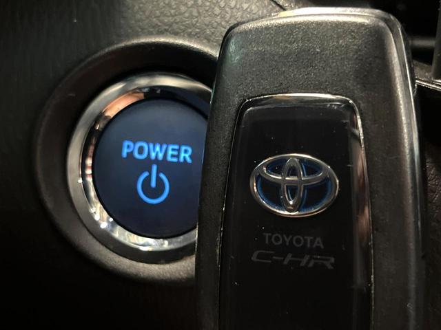 Ｃ－ＨＲ Ｇ　モード　ネロ　純正ナビ　バックカメラ　衝突被害軽減システム　レーダークルーズ　禁煙車　レザーシート　ドラレコ　コーナーセンサー　スマートキー　ＬＥＤヘッド　ビルトインＥＴＣ　純正１８インチアルミ　車線逸脱警報（51枚目）