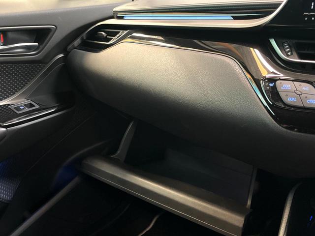 Ｃ－ＨＲ Ｇ　モード　ネロ　純正ナビ　バックカメラ　衝突被害軽減システム　レーダークルーズ　禁煙車　レザーシート　ドラレコ　コーナーセンサー　スマートキー　ＬＥＤヘッド　ビルトインＥＴＣ　純正１８インチアルミ　車線逸脱警報（57枚目）