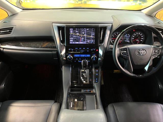 アルファード ２．５Ｓ　Ｃパッケージ　サンルーフ　フリップダウンモニター　バックカメラ　レーダークルーズコントロール　快適温熱シート　ウッドコンビステア　ステアリングヒーター　シートベンチレーション　デジタルインナーミラー　ＤＶＤデッキ（2枚目）