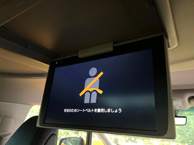 アルファード ２．５Ｓ　Ｃパッケージ　サンルーフ　フリップダウンモニター　バックカメラ　レーダークルーズコントロール　快適温熱シート　ウッドコンビステア　ステアリングヒーター　シートベンチレーション　デジタルインナーミラー　ＤＶＤデッキ（4枚目）