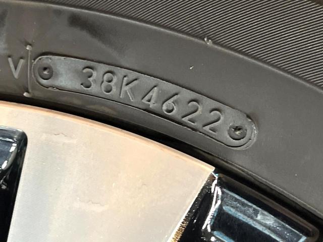 アルファード ２．５Ｓ　Ｃパッケージ　サンルーフ　フリップダウンモニター　バックカメラ　レーダークルーズコントロール　快適温熱シート　ウッドコンビステア　ステアリングヒーター　シートベンチレーション　デジタルインナーミラー　ＤＶＤデッキ（27枚目）