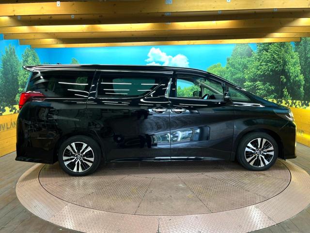 アルファード ２．５Ｓ　Ｃパッケージ　サンルーフ　フリップダウンモニター　バックカメラ　レーダークルーズコントロール　快適温熱シート　ウッドコンビステア　ステアリングヒーター　シートベンチレーション　デジタルインナーミラー　ＤＶＤデッキ（30枚目）