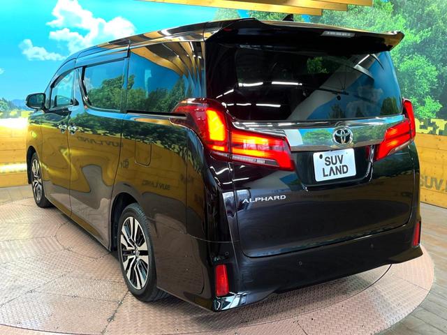 アルファード ２．５Ｓ　Ｃパッケージ　サンルーフ　フリップダウンモニター　バックカメラ　レーダークルーズコントロール　快適温熱シート　ウッドコンビステア　ステアリングヒーター　シートベンチレーション　デジタルインナーミラー　ＤＶＤデッキ（32枚目）