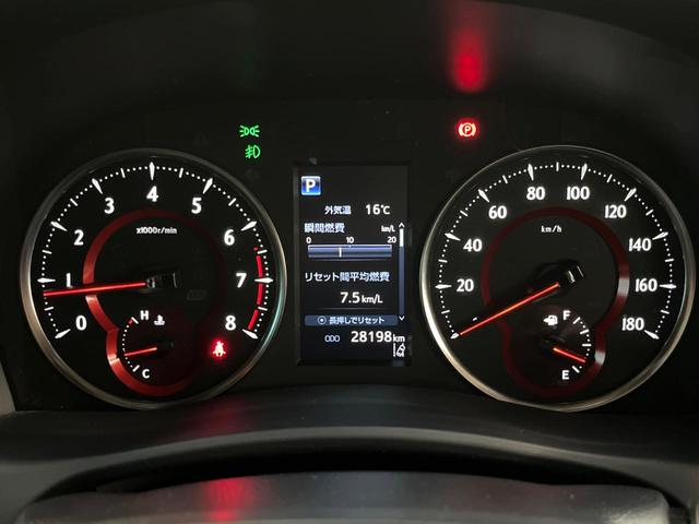 アルファード ２．５Ｓ　Ｃパッケージ　サンルーフ　フリップダウンモニター　バックカメラ　レーダークルーズコントロール　快適温熱シート　ウッドコンビステア　ステアリングヒーター　シートベンチレーション　デジタルインナーミラー　ＤＶＤデッキ（37枚目）