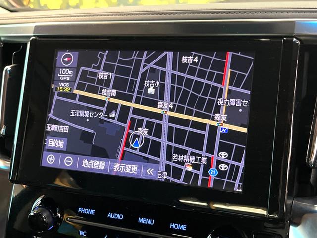 アルファード ２．５Ｓ　Ｃパッケージ　サンルーフ　フリップダウンモニター　バックカメラ　レーダークルーズコントロール　快適温熱シート　ウッドコンビステア　ステアリングヒーター　シートベンチレーション　デジタルインナーミラー　ＤＶＤデッキ（38枚目）