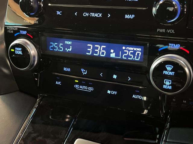 アルファード ２．５Ｓ　Ｃパッケージ　サンルーフ　フリップダウンモニター　バックカメラ　レーダークルーズコントロール　快適温熱シート　ウッドコンビステア　ステアリングヒーター　シートベンチレーション　デジタルインナーミラー　ＤＶＤデッキ（41枚目）