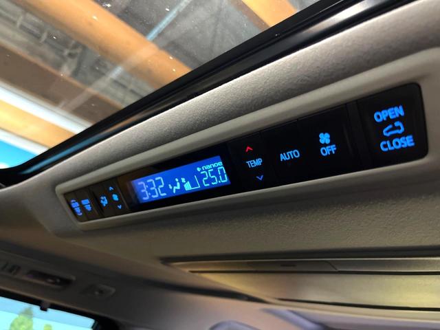 アルファード ２．５Ｓ　Ｃパッケージ　サンルーフ　フリップダウンモニター　バックカメラ　レーダークルーズコントロール　快適温熱シート　ウッドコンビステア　ステアリングヒーター　シートベンチレーション　デジタルインナーミラー　ＤＶＤデッキ（42枚目）