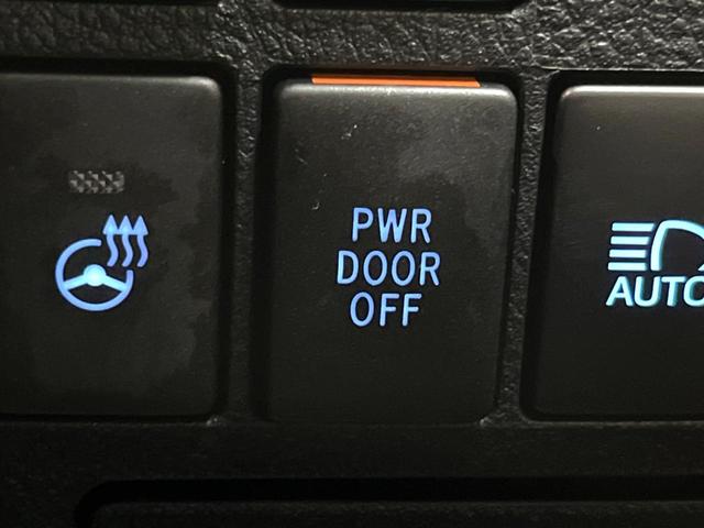 アルファード ２．５Ｓ　Ｃパッケージ　サンルーフ　フリップダウンモニター　バックカメラ　レーダークルーズコントロール　快適温熱シート　ウッドコンビステア　ステアリングヒーター　シートベンチレーション　デジタルインナーミラー　ＤＶＤデッキ（50枚目）