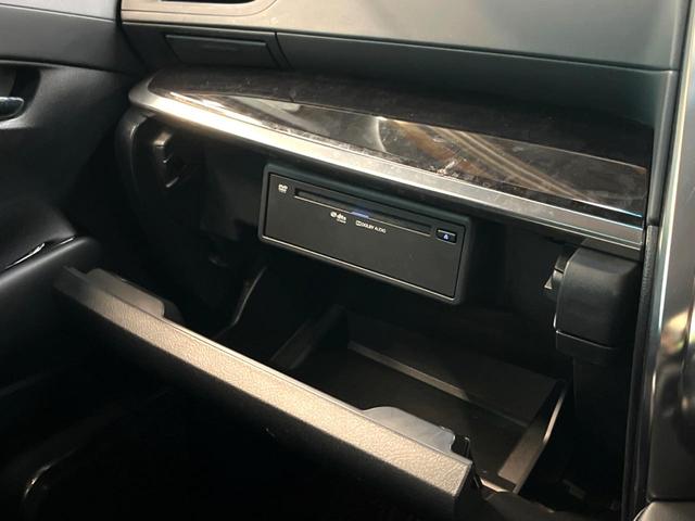 アルファード ２．５Ｓ　Ｃパッケージ　サンルーフ　フリップダウンモニター　バックカメラ　レーダークルーズコントロール　快適温熱シート　ウッドコンビステア　ステアリングヒーター　シートベンチレーション　デジタルインナーミラー　ＤＶＤデッキ（54枚目）