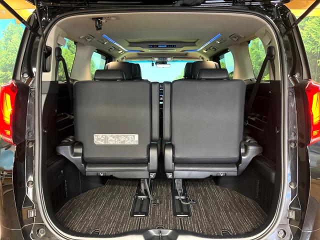 アルファード ２．５Ｓ　Ｃパッケージ　サンルーフ　フリップダウンモニター　バックカメラ　レーダークルーズコントロール　快適温熱シート　ウッドコンビステア　ステアリングヒーター　シートベンチレーション　デジタルインナーミラー　ＤＶＤデッキ（64枚目）