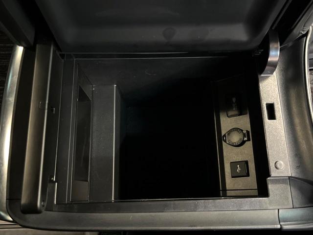 アルファード ２．５Ｓ　Ｃパッケージ　サンルーフ　フリップダウンモニター　バックカメラ　レーダークルーズコントロール　快適温熱シート　ウッドコンビステア　ステアリングヒーター　シートベンチレーション　デジタルインナーミラー　ＤＶＤデッキ（67枚目）