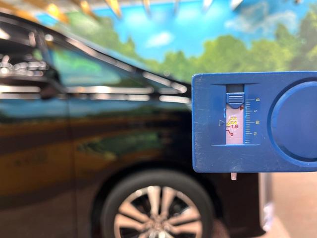 アルファード ２．５Ｓ　Ｃパッケージ　サンルーフ　フリップダウンモニター　バックカメラ　レーダークルーズコントロール　快適温熱シート　ウッドコンビステア　ステアリングヒーター　シートベンチレーション　デジタルインナーミラー　ＤＶＤデッキ（77枚目）