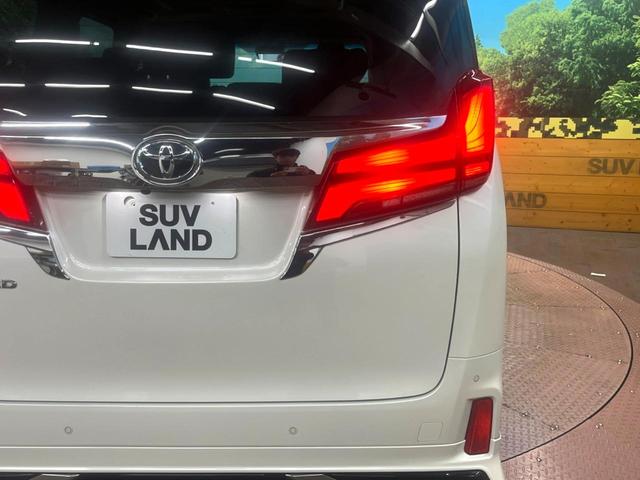 アルファード 2.5S Cパッケージ モデリスタフルエアロ フリップダウンモニター レーダークルーズコントロール 両側電動スライドドア ウッドコンビステア シートベンチレーション デジタルインナーミラー バックカメラ ETC2.0(27枚目)