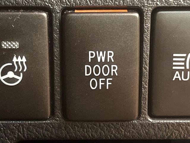 アルファード 2.5S Cパッケージ モデリスタフルエアロ フリップダウンモニター レーダークルーズコントロール 両側電動スライドドア ウッドコンビステア シートベンチレーション デジタルインナーミラー バックカメラ ETC2.0(40枚目)