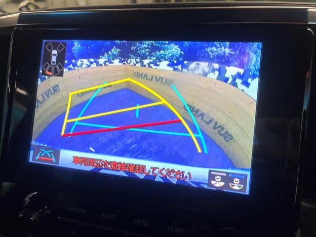 アルファード 2.5S Cパッケージ モデリスタフルエアロ フリップダウンモニター レーダークルーズコントロール 両側電動スライドドア ウッドコンビステア シートベンチレーション デジタルインナーミラー バックカメラ ETC2.0(46枚目)