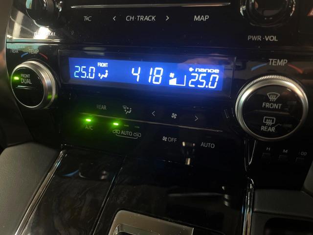 アルファード 2.5S Cパッケージ モデリスタフルエアロ フリップダウンモニター レーダークルーズコントロール 両側電動スライドドア ウッドコンビステア シートベンチレーション デジタルインナーミラー バックカメラ ETC2.0(47枚目)