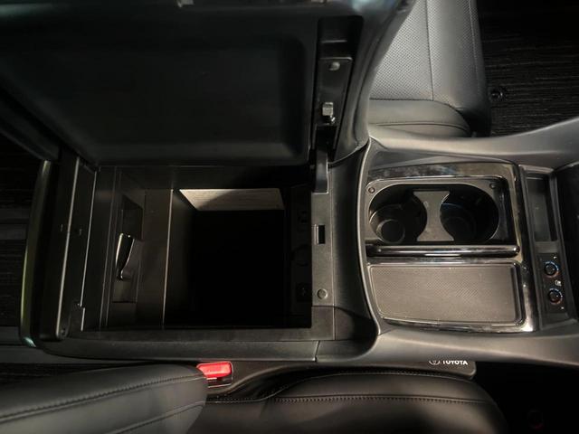 アルファード 2.5S Cパッケージ モデリスタフルエアロ フリップダウンモニター レーダークルーズコントロール 両側電動スライドドア ウッドコンビステア シートベンチレーション デジタルインナーミラー バックカメラ ETC2.0(52枚目)