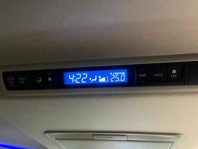 アルファード 2.5S Cパッケージ モデリスタフルエアロ フリップダウンモニター レーダークルーズコントロール 両側電動スライドドア ウッドコンビステア シートベンチレーション デジタルインナーミラー バックカメラ ETC2.0(57枚目)