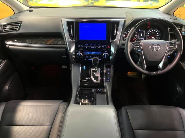 アルファード 2.5S Cパッケージ モデリスタフルエアロ サンルーフ レーダークルーズコントロール フリップダウンモニター 両側電動スライドドア 3眼LEDヘッド シートベンチレーション ステアリングヒーター バックカメラ フルセグ(2枚目)