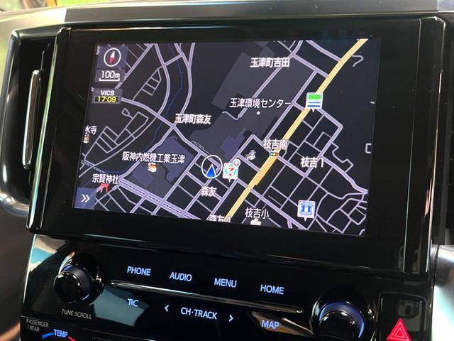 アルファード 2.5S Cパッケージ モデリスタフルエアロ サンルーフ レーダークルーズコントロール フリップダウンモニター 両側電動スライドドア 3眼LEDヘッド シートベンチレーション ステアリングヒーター バックカメラ フルセグ(5枚目)