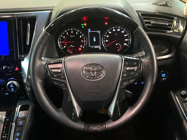 アルファード 2.5S Cパッケージ モデリスタフルエアロ サンルーフ レーダークルーズコントロール フリップダウンモニター 両側電動スライドドア 3眼LEDヘッド シートベンチレーション ステアリングヒーター バックカメラ フルセグ(13枚目)