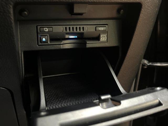 アルファード 2.5S Cパッケージ モデリスタフルエアロ サンルーフ レーダークルーズコントロール フリップダウンモニター 両側電動スライドドア 3眼LEDヘッド シートベンチレーション ステアリングヒーター バックカメラ フルセグ(42枚目)