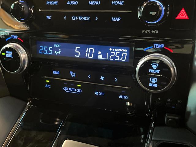 アルファード 2.5S Cパッケージ モデリスタフルエアロ サンルーフ レーダークルーズコントロール フリップダウンモニター 両側電動スライドドア 3眼LEDヘッド シートベンチレーション ステアリングヒーター バックカメラ フルセグ(46枚目)