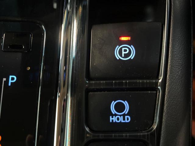 アルファード 2.5S Cパッケージ モデリスタフルエアロ サンルーフ レーダークルーズコントロール フリップダウンモニター 両側電動スライドドア 3眼LEDヘッド シートベンチレーション ステアリングヒーター バックカメラ フルセグ(48枚目)