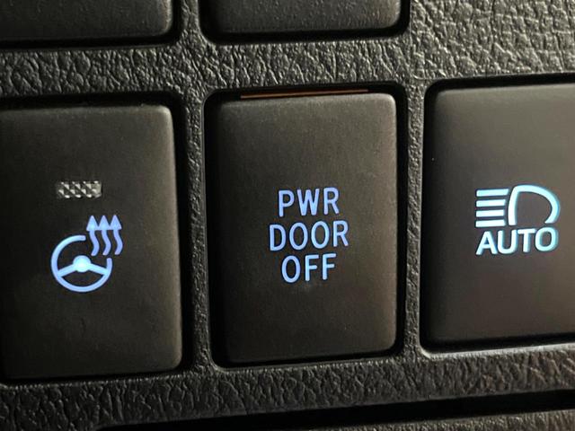 アルファード 2.5S Cパッケージ モデリスタフルエアロ サンルーフ レーダークルーズコントロール フリップダウンモニター 両側電動スライドドア 3眼LEDヘッド シートベンチレーション ステアリングヒーター バックカメラ フルセグ(54枚目)