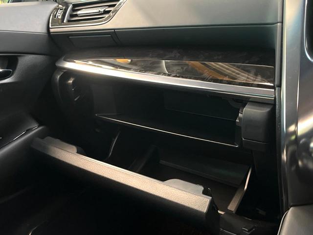 アルファード 2.5S Cパッケージ モデリスタフルエアロ サンルーフ レーダークルーズコントロール フリップダウンモニター 両側電動スライドドア 3眼LEDヘッド シートベンチレーション ステアリングヒーター バックカメラ フルセグ(58枚目)