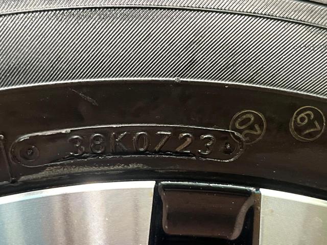 アルファード 2.5S Cパッケージ モデリスタフルエアロ サンルーフ レーダークルーズコントロール フリップダウンモニター 両側電動スライドドア 3眼LEDヘッド シートベンチレーション ステアリングヒーター バックカメラ フルセグ(66枚目)