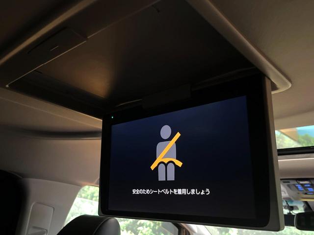 アルファード 2.5S Cパッケージ モデリスタフルエアロ サンルーフ フリップダウンモニター レーダークルーズコントロール ブラック木目調ステア シートベンチレーション ステアリングヒーター バックカメラ 両側電動スライドドア ETC(6枚目)