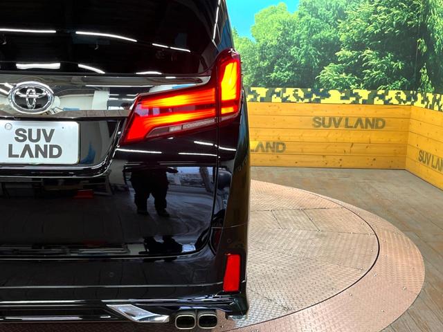 アルファード 2.5S Cパッケージ モデリスタフルエアロ サンルーフ フリップダウンモニター レーダークルーズコントロール ブラック木目調ステア シートベンチレーション ステアリングヒーター バックカメラ 両側電動スライドドア ETC(29枚目)