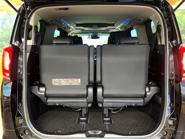 アルファード 2.5S Cパッケージ モデリスタフルエアロ サンルーフ フリップダウンモニター レーダークルーズコントロール ブラック木目調ステア シートベンチレーション ステアリングヒーター バックカメラ 両側電動スライドドア ETC(30枚目)