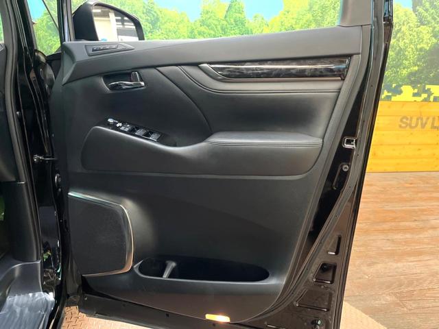 アルファード 2.5S Cパッケージ モデリスタフルエアロ サンルーフ フリップダウンモニター レーダークルーズコントロール ブラック木目調ステア シートベンチレーション ステアリングヒーター バックカメラ 両側電動スライドドア ETC(34枚目)