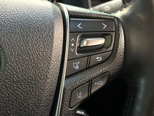 アルファード 2.5S Cパッケージ モデリスタフルエアロ サンルーフ フリップダウンモニター レーダークルーズコントロール ブラック木目調ステア シートベンチレーション ステアリングヒーター バックカメラ 両側電動スライドドア ETC(41枚目)