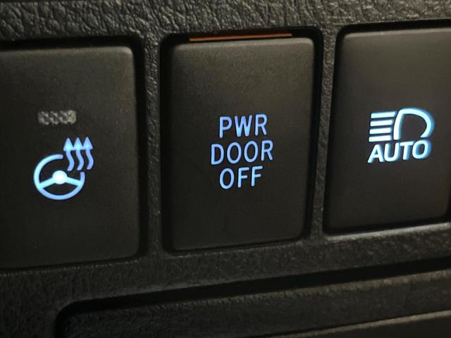 アルファード 2.5S Cパッケージ モデリスタフルエアロ サンルーフ フリップダウンモニター レーダークルーズコントロール ブラック木目調ステア シートベンチレーション ステアリングヒーター バックカメラ 両側電動スライドドア ETC(44枚目)