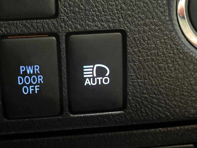 アルファード 2.5S Cパッケージ モデリスタフルエアロ サンルーフ フリップダウンモニター レーダークルーズコントロール ブラック木目調ステア シートベンチレーション ステアリングヒーター バックカメラ 両側電動スライドドア ETC(45枚目)