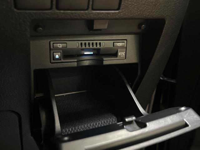 アルファード 2.5S Cパッケージ モデリスタフルエアロ サンルーフ フリップダウンモニター レーダークルーズコントロール ブラック木目調ステア シートベンチレーション ステアリングヒーター バックカメラ 両側電動スライドドア ETC(46枚目)